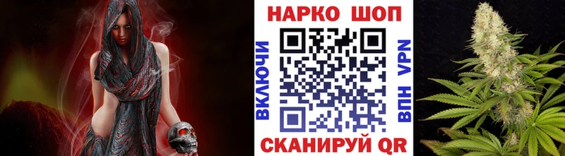 NBOMe Хвалынск