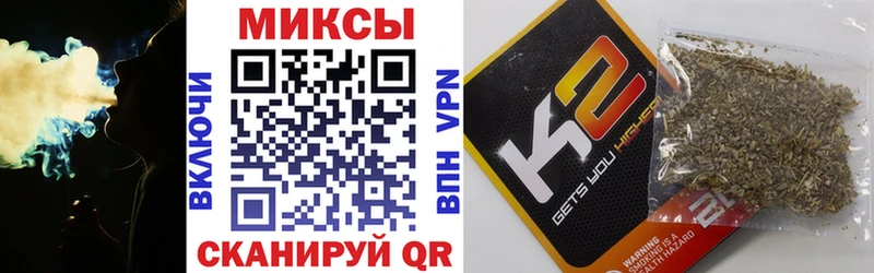 Бутират вода  Хвалынск 