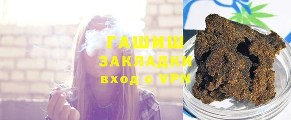 мет Алзамай