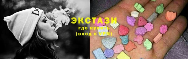 скорость Семикаракорск