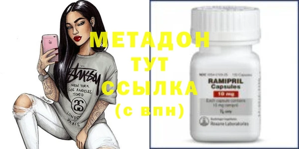 мет Алзамай