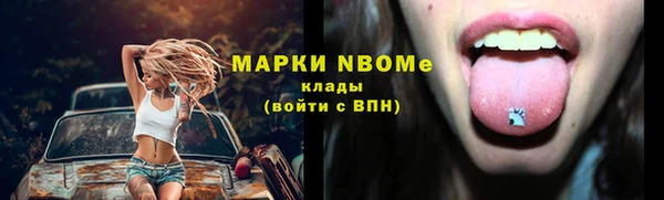 скорость Семикаракорск