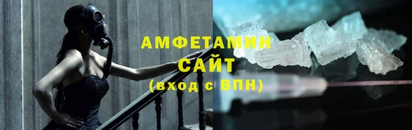 ГАЛЛЮЦИНОГЕННЫЕ ГРИБЫ Алексин