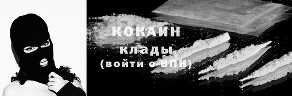 бошки Семёнов
