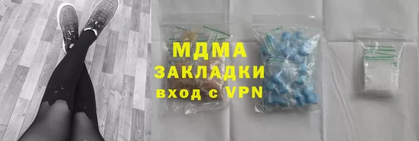 мет Алзамай