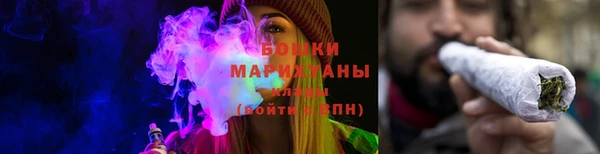 ГАЛЛЮЦИНОГЕННЫЕ ГРИБЫ Семилуки
