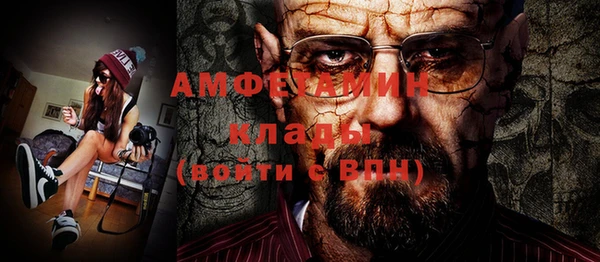 ешки Алексеевка