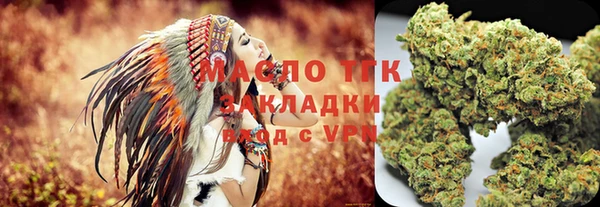 бошки Семёнов