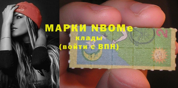 мет Алзамай