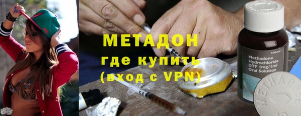 мет Алзамай