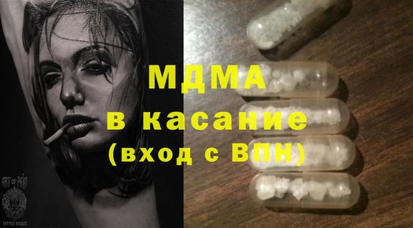 ешки Алексеевка