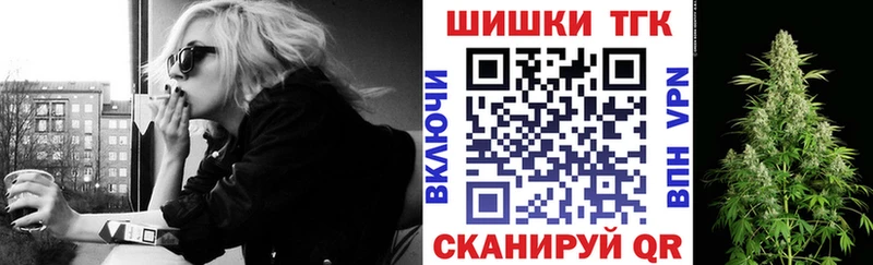 хочу   Хвалынск  Каннабис ГИДРОПОН 